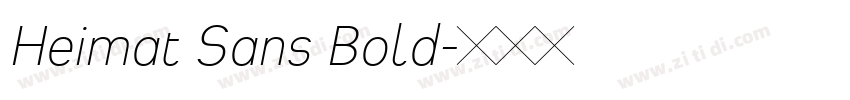 Heimat Sans Bold字体转换